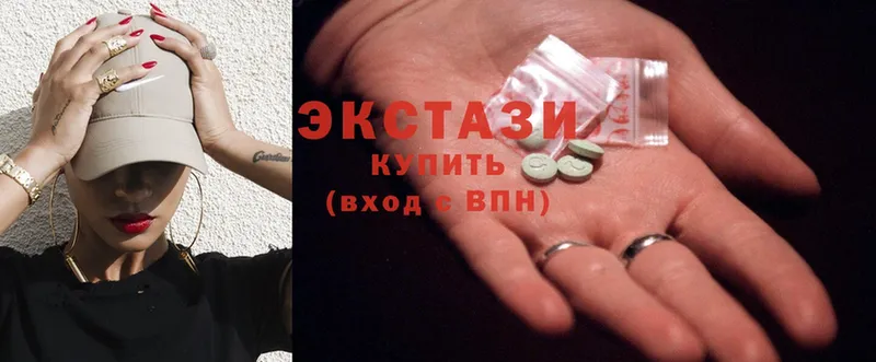 сайты даркнета клад  Порхов  Экстази MDMA 